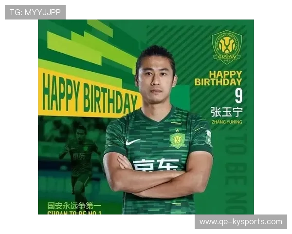 张玉宁代理国米前锋 欧洲联赛中表现抢眼，张玉宁在德甲