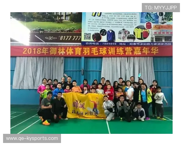 2026年羽毛球全国青训营优秀营员国家队观摩名单第五次更新公布,2020全国羽毛球 2026年羽毛球全国青训营优秀营员国家队观摩名单第五次更新公布,2020全国羽毛球